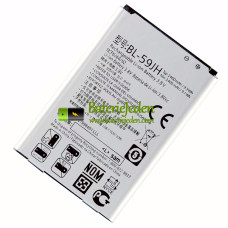 Baterie pro LG Optimus L7II Dual p710 P715 F5 F3 VS870 BL-59JH [Náhradní baterie]